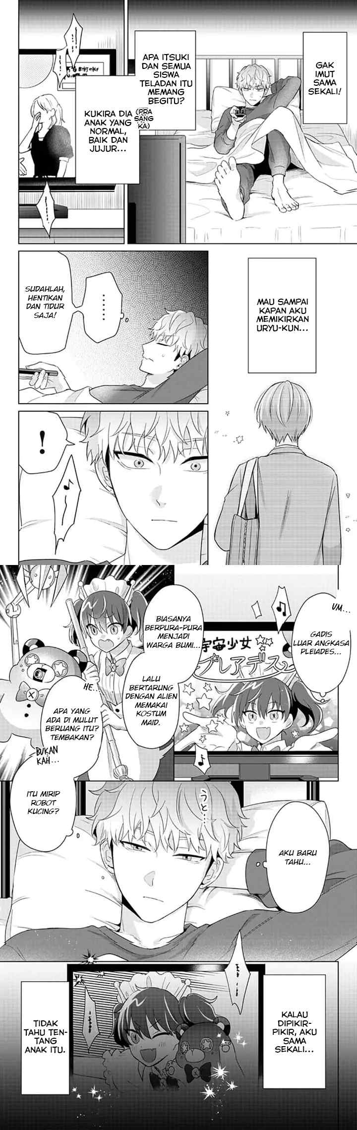 Dareka Yume dato Ittekure! chapter 15 halaman 10