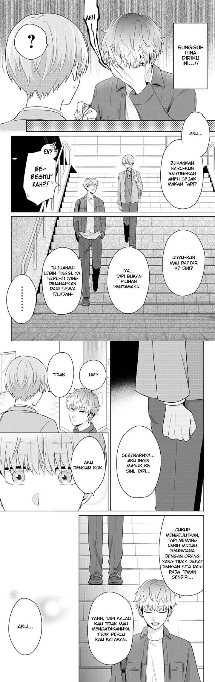 Dareka Yume dato Ittekure! chapter 15 halaman 6