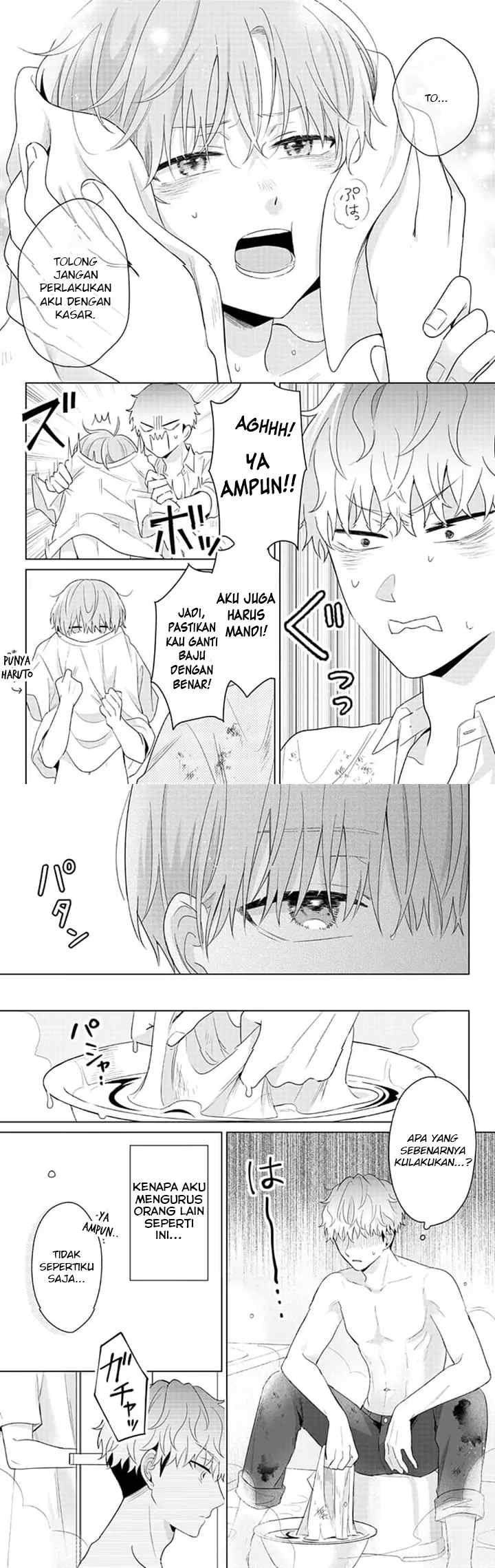 Dareka Yume dato Ittekure! chapter 16 halaman 5