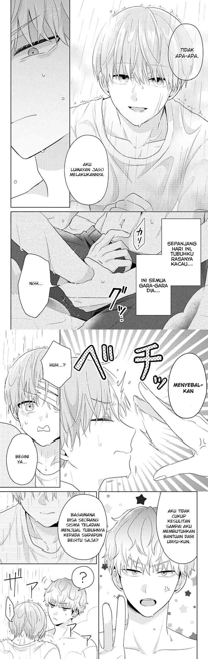 Dareka Yume dato Ittekure! chapter 16 halaman 7