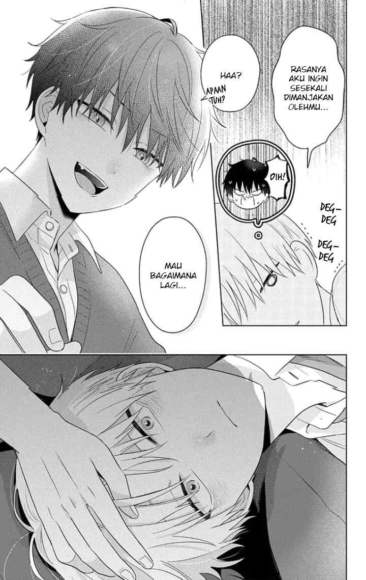 Dareka Yume dato Ittekure! chapter 17.5 halaman 4