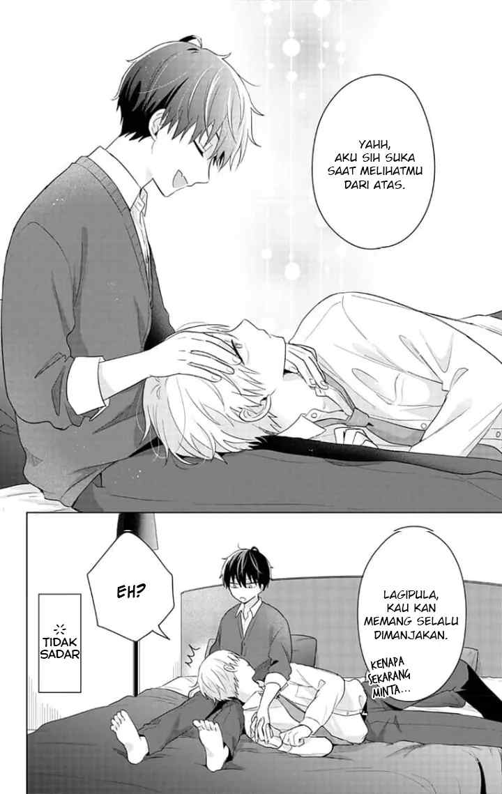 Dareka Yume dato Ittekure! chapter 17.5 halaman 5