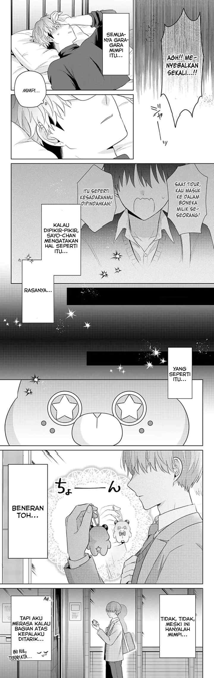 Dareka Yume dato Ittekure! chapter 17 halaman 13