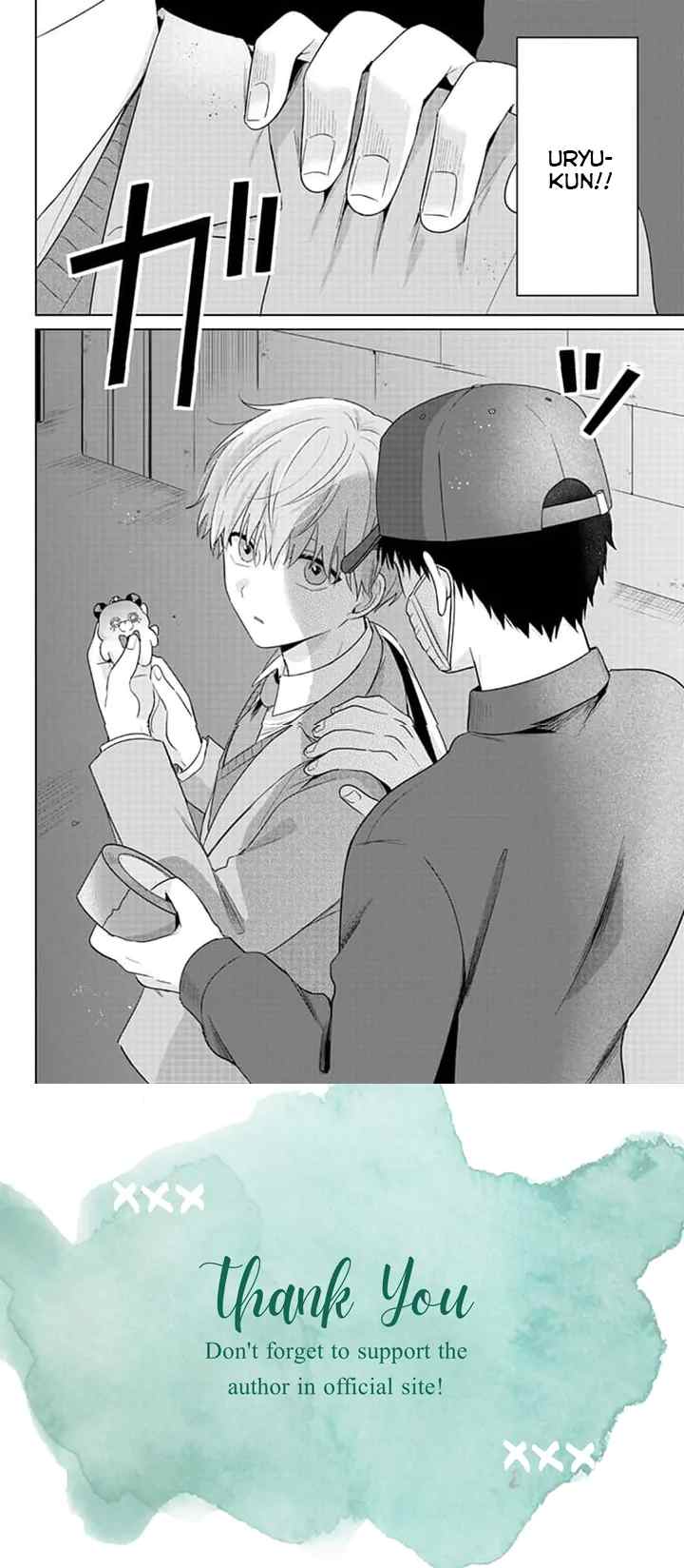 Dareka Yume dato Ittekure! chapter 17 halaman 15