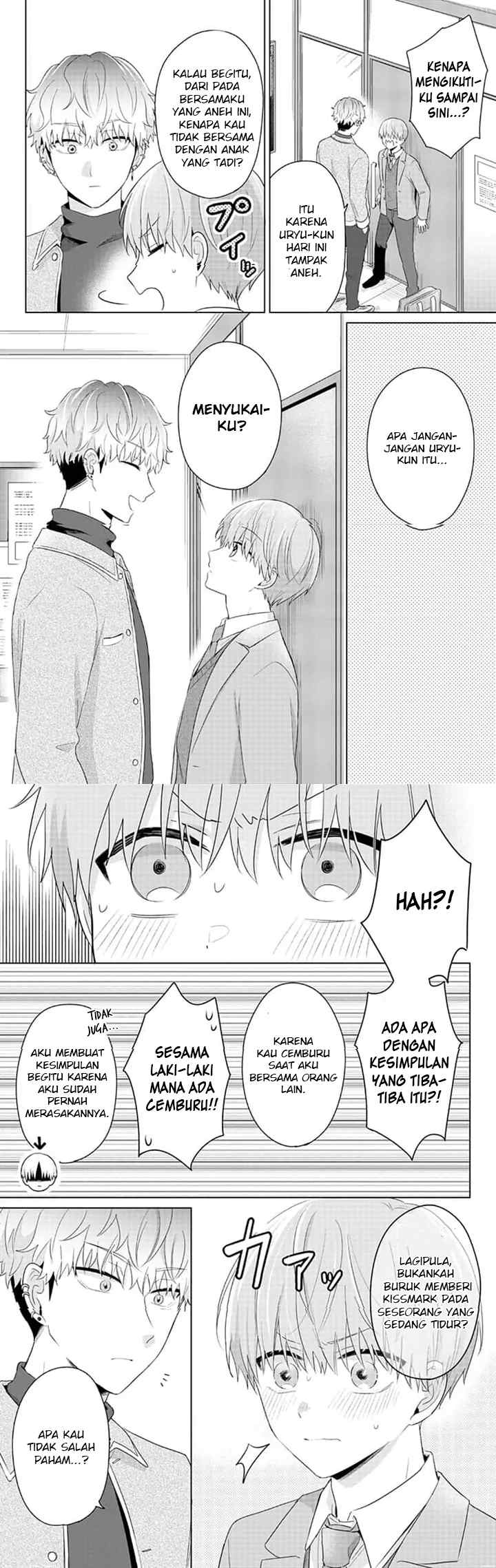 Dareka Yume dato Ittekure! chapter 17 halaman 7