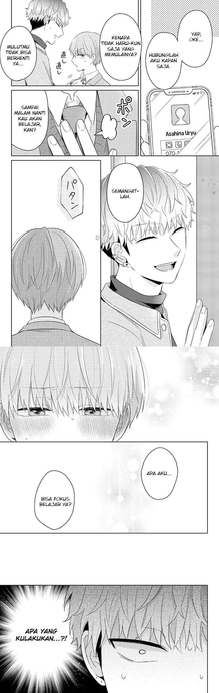 Dareka Yume dato Ittekure! chapter 17 halaman 11