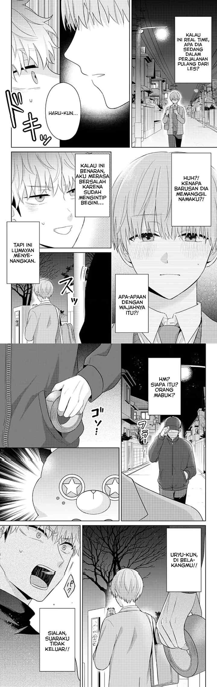 Dareka Yume dato Ittekure! chapter 17 halaman 14