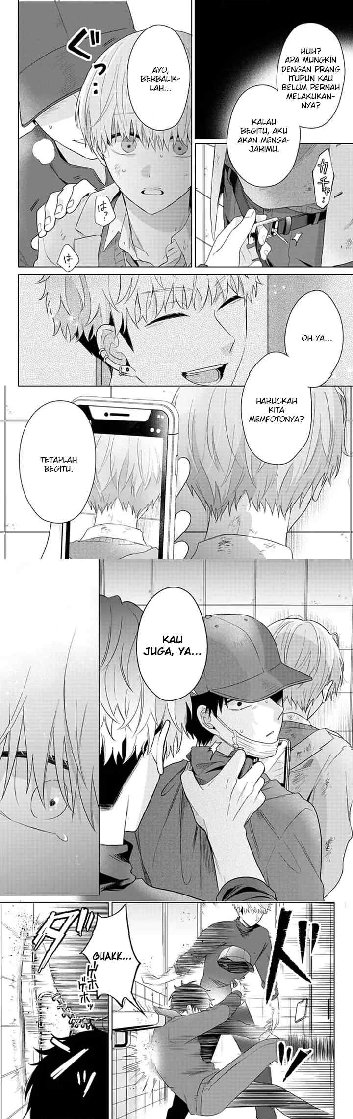 Dareka Yume dato Ittekure! chapter 18 halaman 7
