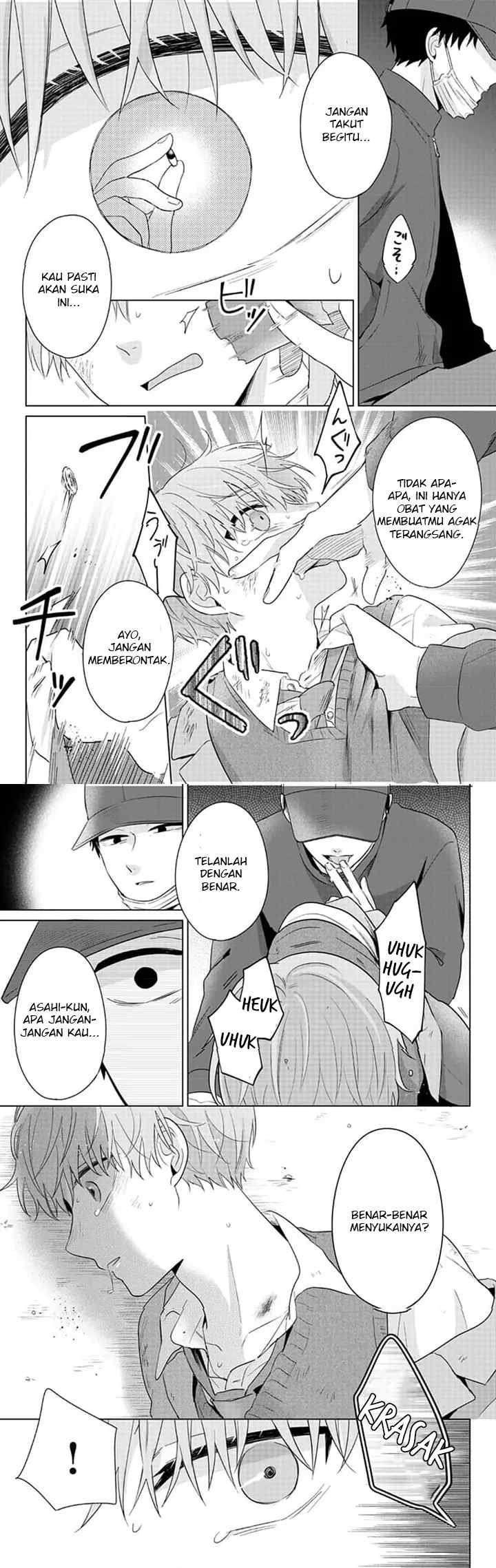 Dareka Yume dato Ittekure! chapter 18 halaman 4