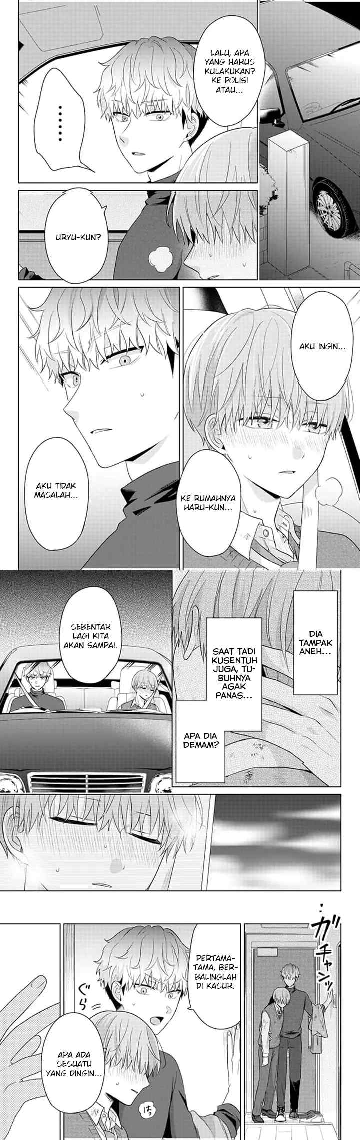 Dareka Yume dato Ittekure! chapter 18 halaman 13