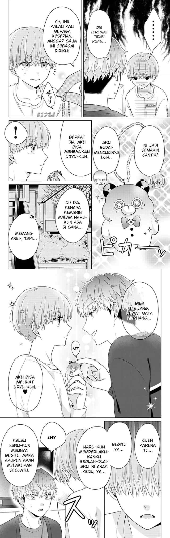 Dareka Yume dato Ittekure! chapter 19 halaman 15