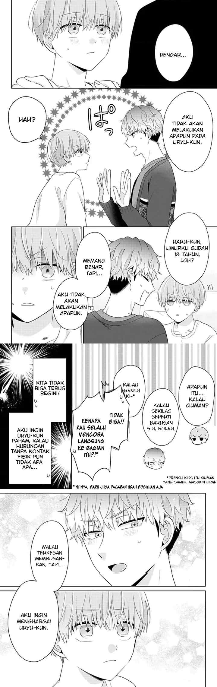 Dareka Yume dato Ittekure! chapter 19 halaman 14