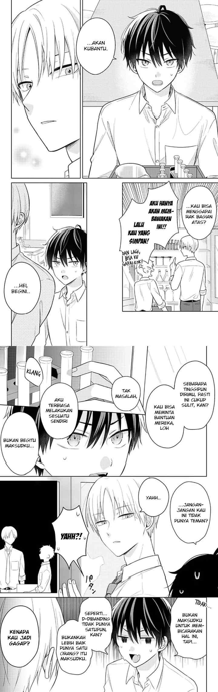 Dareka Yume dato Ittekure! chapter 2 halaman 7