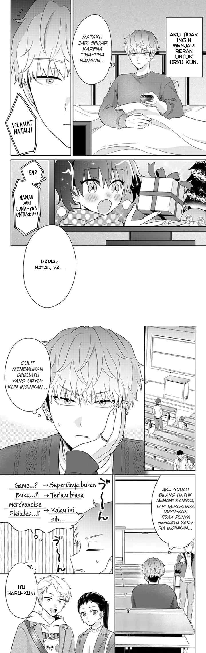 Dareka Yume dato Ittekure! chapter 20 halaman 11