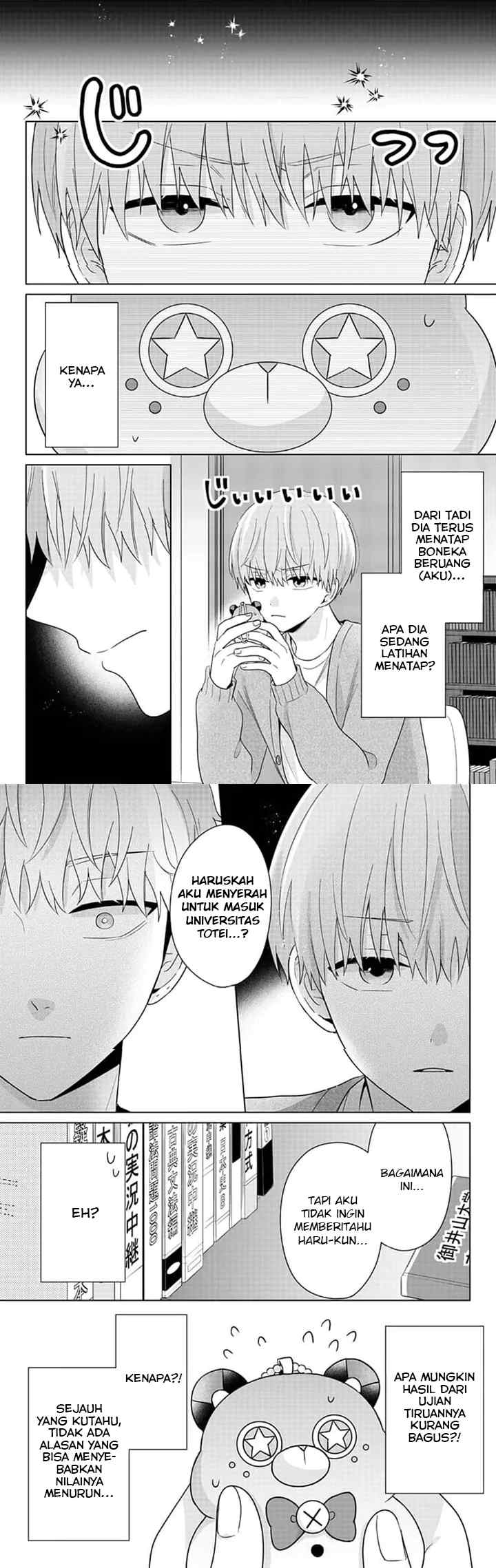 Dareka Yume dato Ittekure! chapter 20 halaman 6