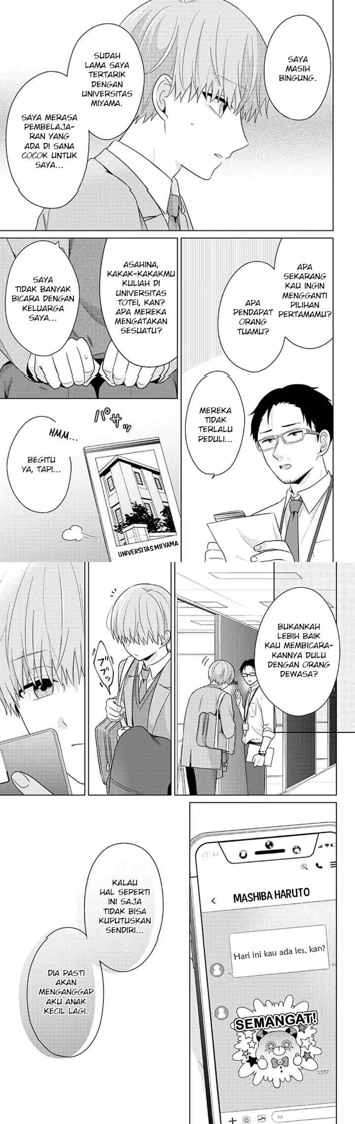Dareka Yume dato Ittekure! chapter 20 halaman 5