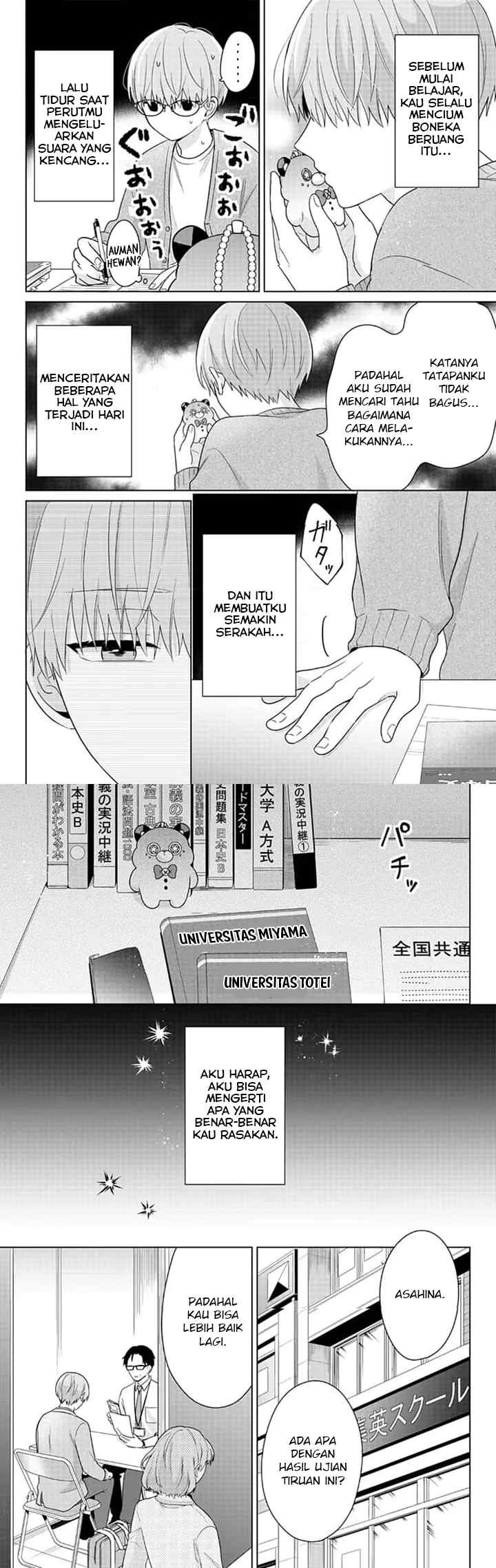 Dareka Yume dato Ittekure! chapter 20 halaman 4