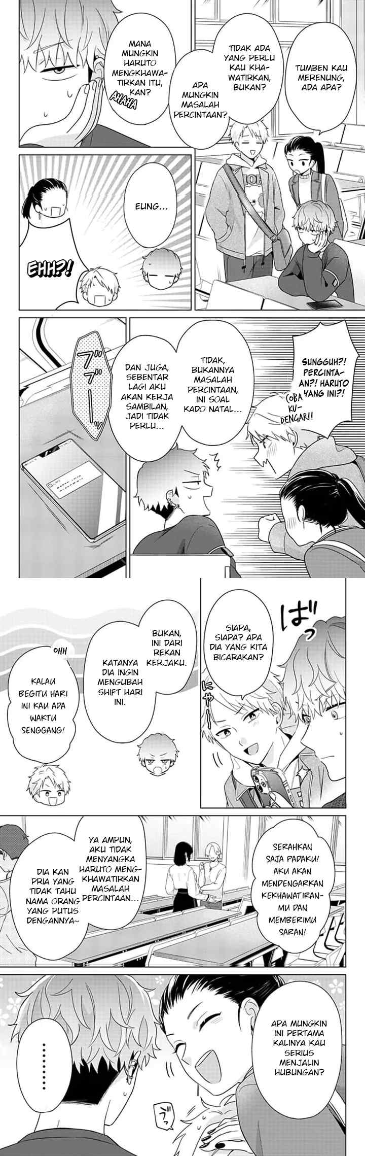 Dareka Yume dato Ittekure! chapter 20 halaman 12