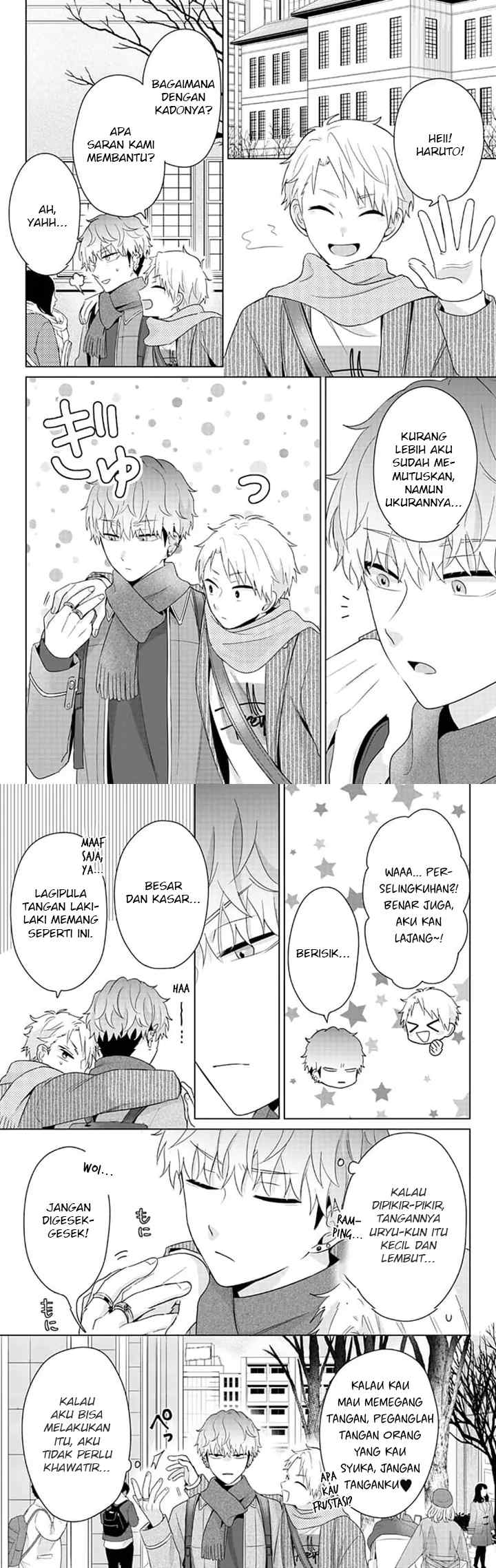 Dareka Yume dato Ittekure! chapter 21 halaman 5