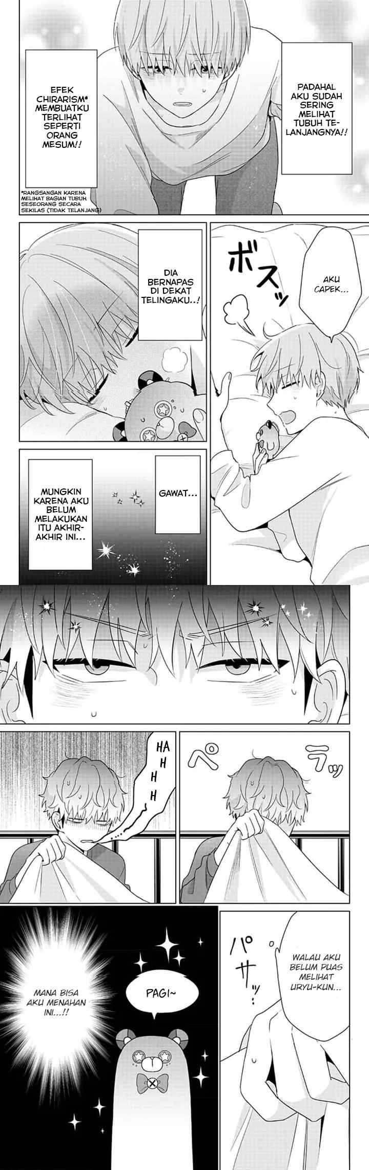 Dareka Yume dato Ittekure! chapter 21 halaman 7
