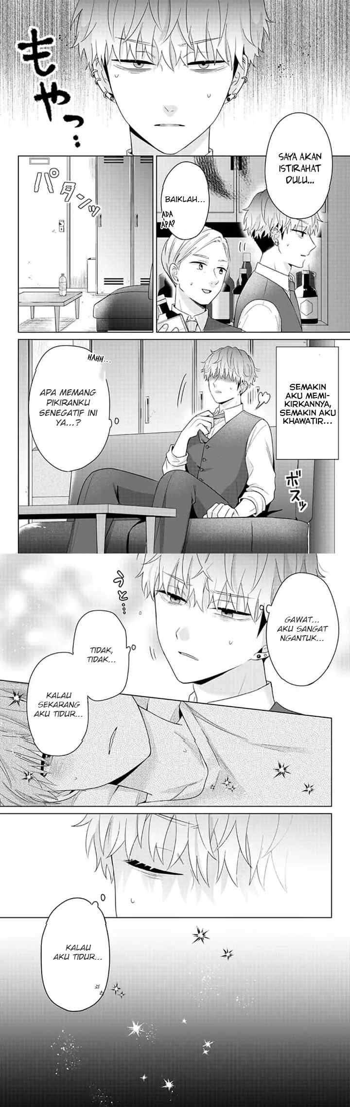 Dareka Yume dato Ittekure! chapter 21 halaman 12