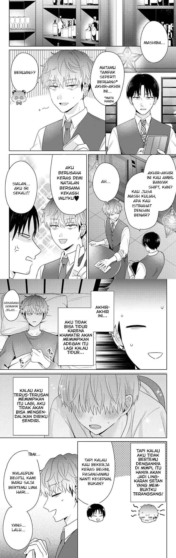 Dareka Yume dato Ittekure! chapter 21 halaman 10