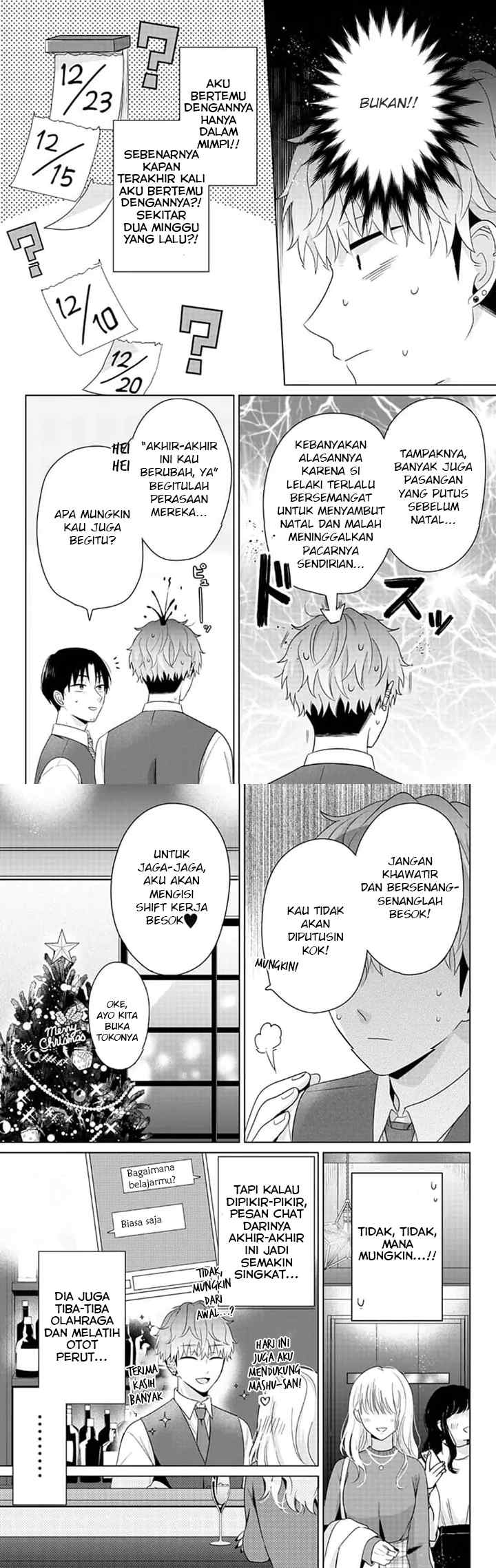 Dareka Yume dato Ittekure! chapter 21 halaman 11