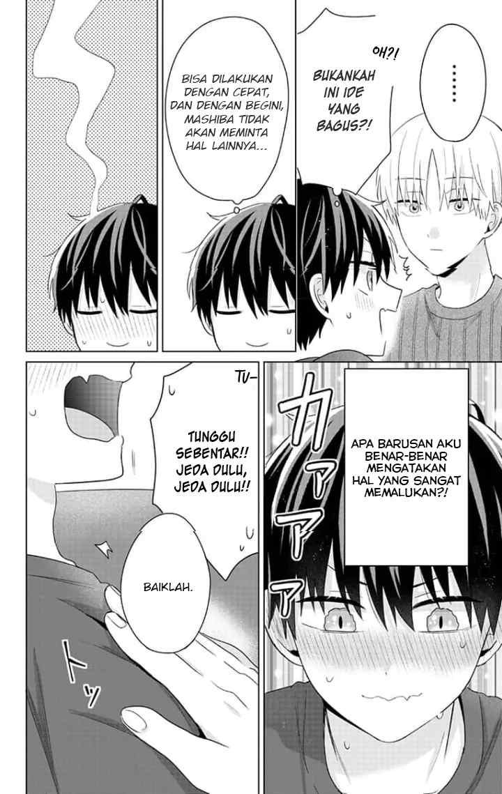 Dareka Yume dato Ittekure! chapter 22.5 halaman 5