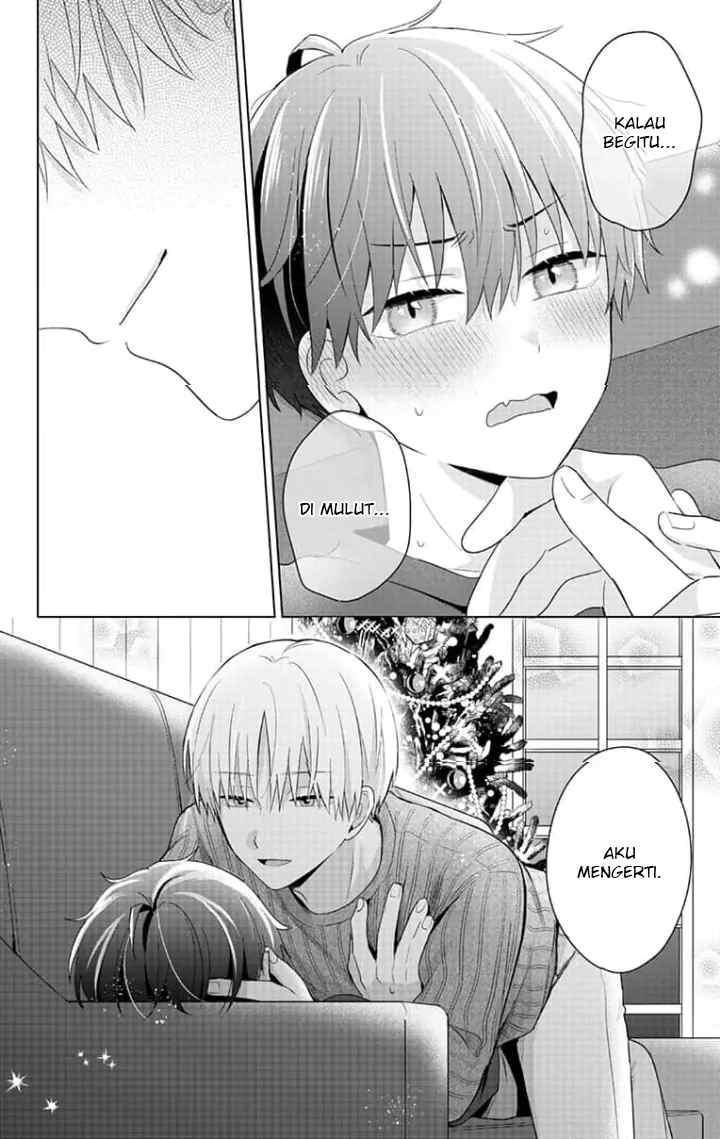 Dareka Yume dato Ittekure! chapter 22.5 halaman 7