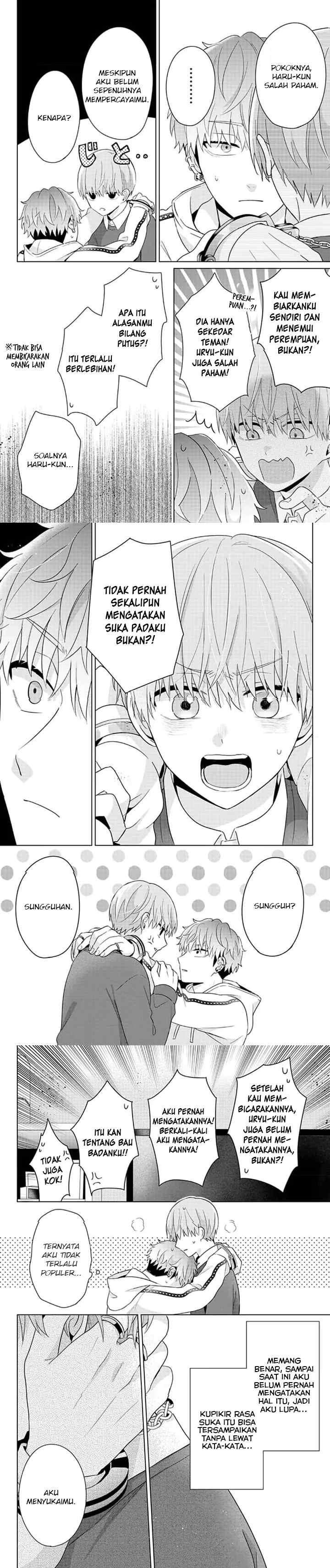 Dareka Yume dato Ittekure! chapter 22 halaman 7