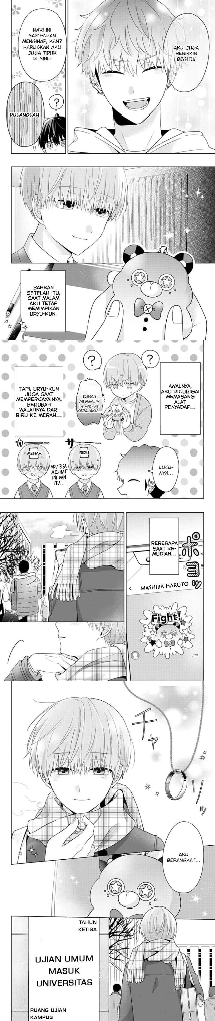Dareka Yume dato Ittekure! chapter 22 halaman 13
