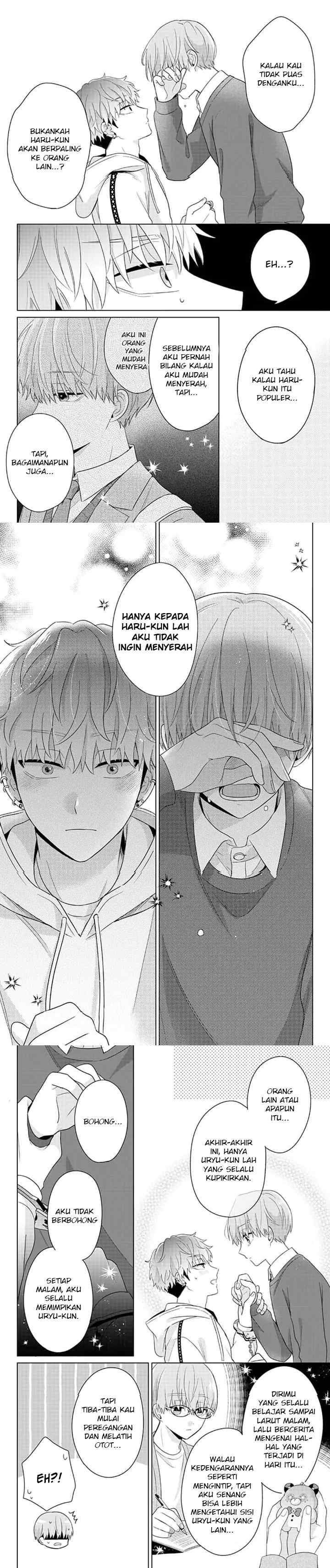 Dareka Yume dato Ittekure! chapter 22 halaman 5