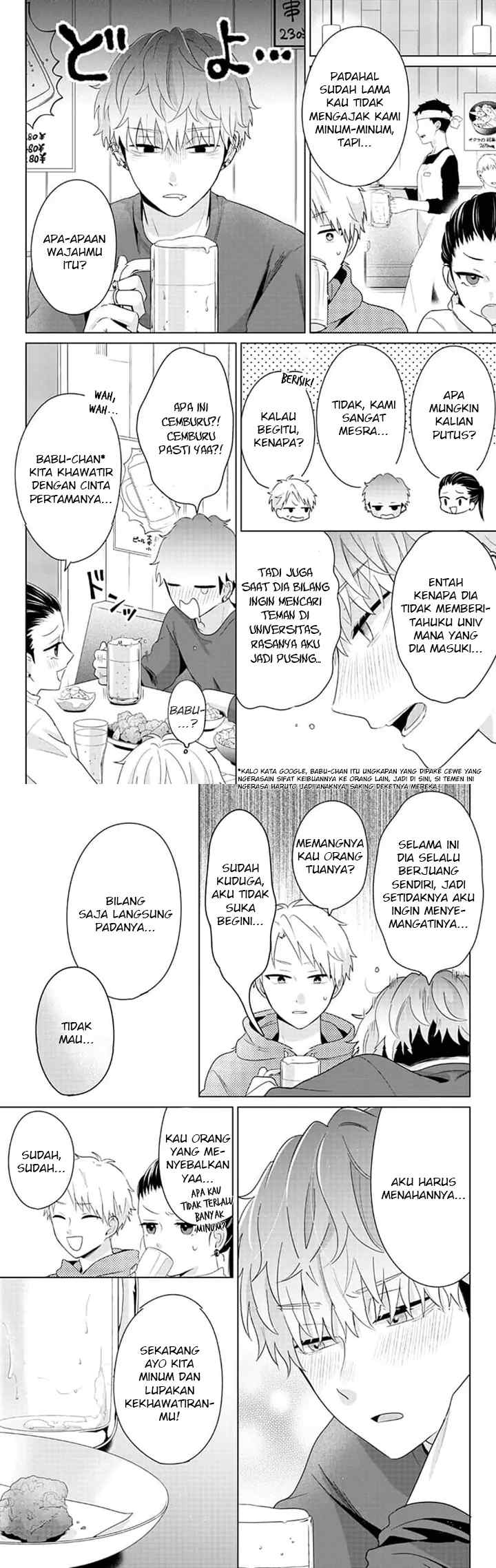 Dareka Yume dato Ittekure! chapter 23 halaman 6