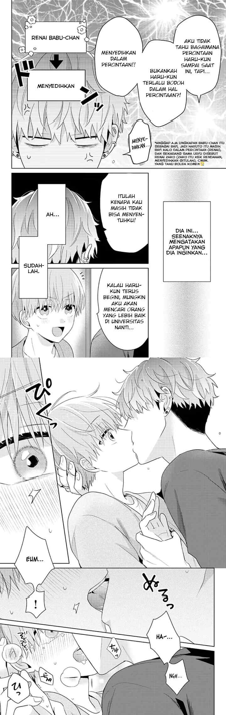 Dareka Yume dato Ittekure! chapter 23 halaman 13