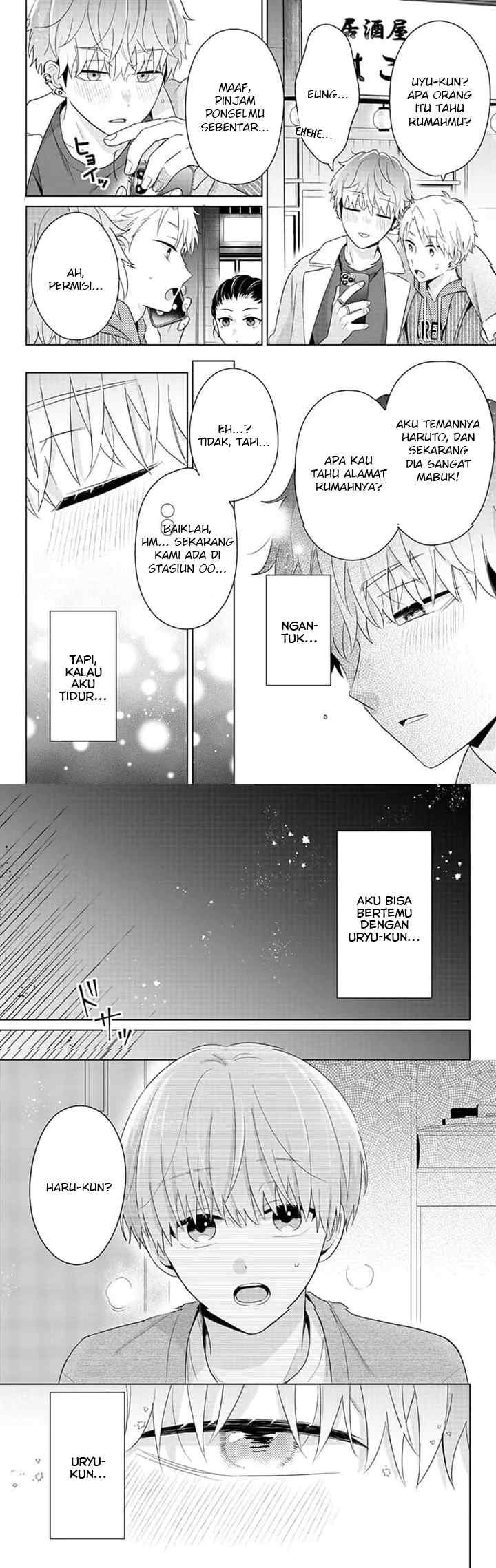 Dareka Yume dato Ittekure! chapter 23 halaman 8