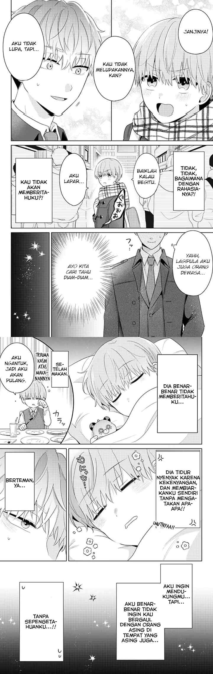 Dareka Yume dato Ittekure! chapter 23 halaman 5
