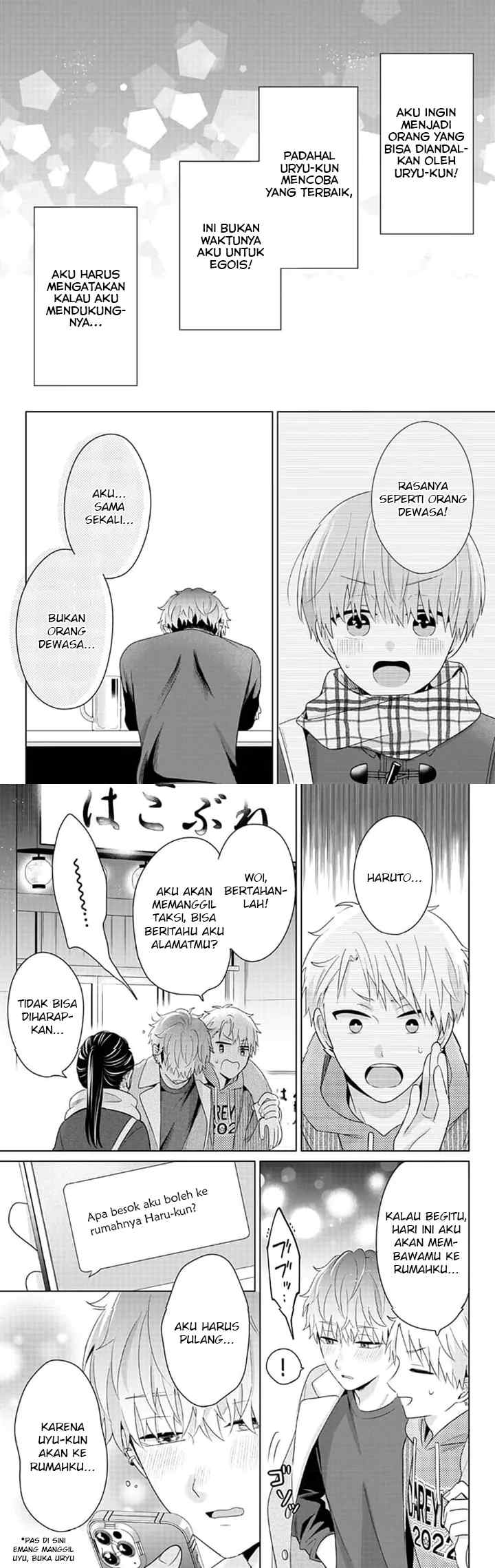 Dareka Yume dato Ittekure! chapter 23 halaman 7
