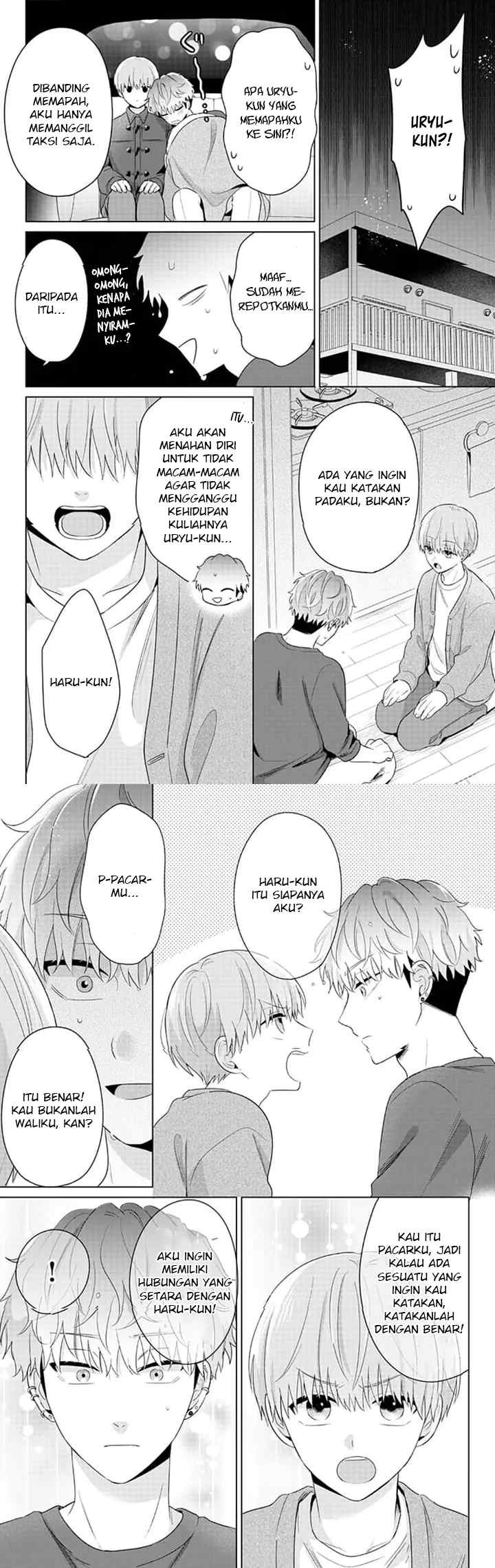 Dareka Yume dato Ittekure! chapter 23 halaman 11