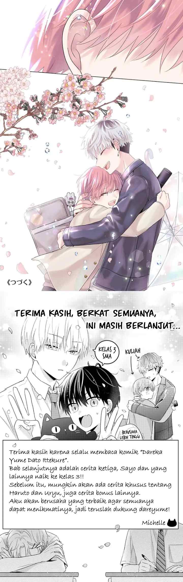 Dareka Yume dato Ittekure! chapter 24 halaman 18