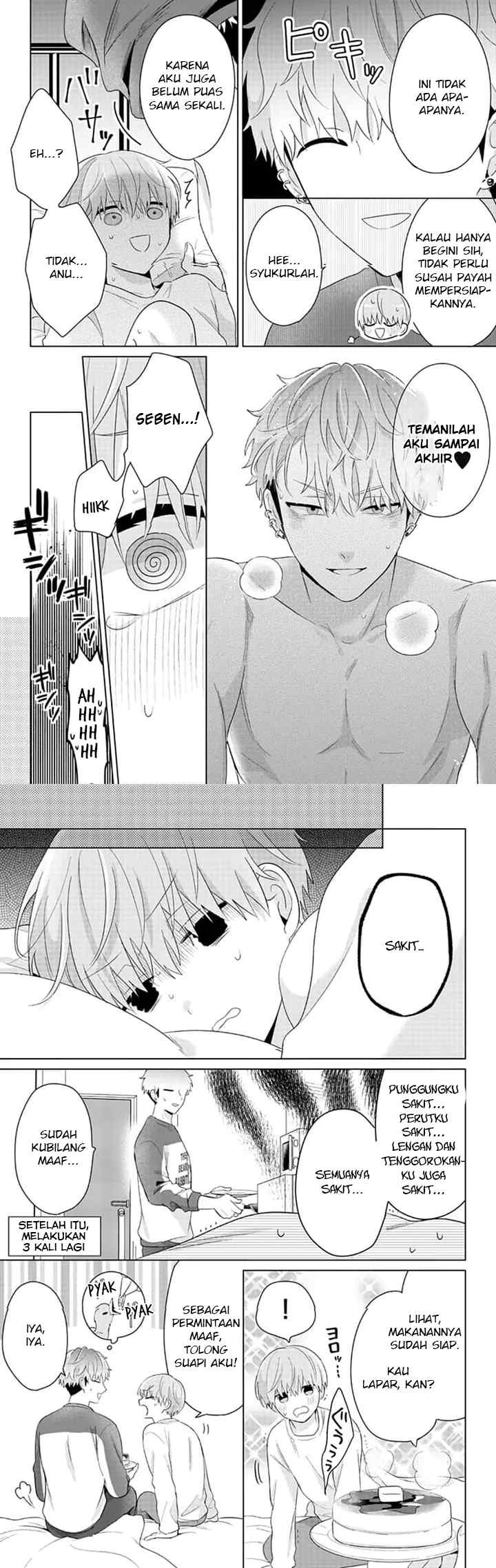 Dareka Yume dato Ittekure! chapter 24 halaman 10