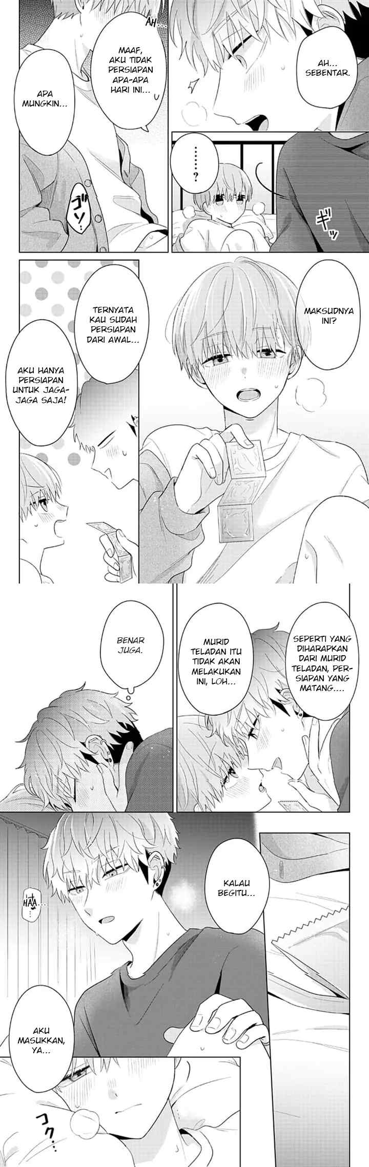 Dareka Yume dato Ittekure! chapter 24 halaman 6
