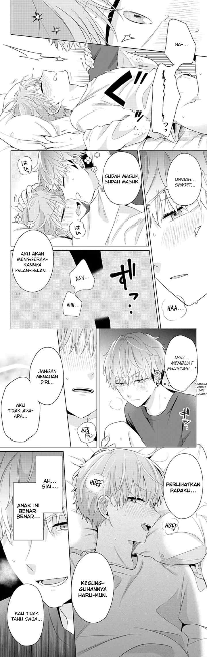 Dareka Yume dato Ittekure! chapter 24 halaman 7