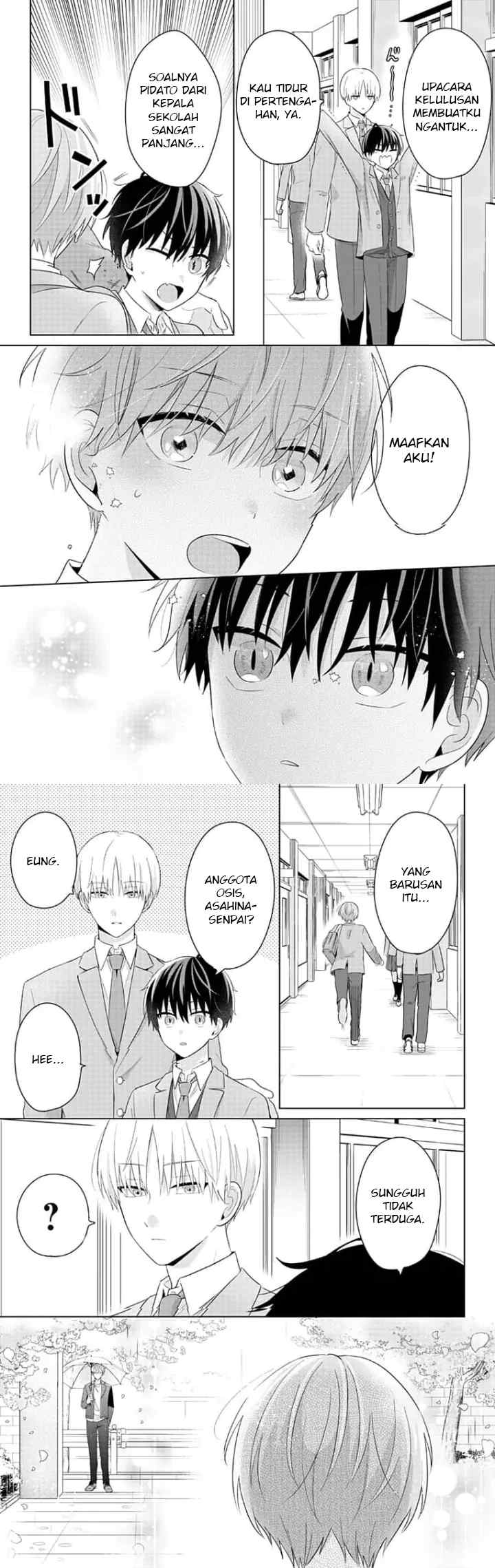 Dareka Yume dato Ittekure! chapter 24 halaman 17