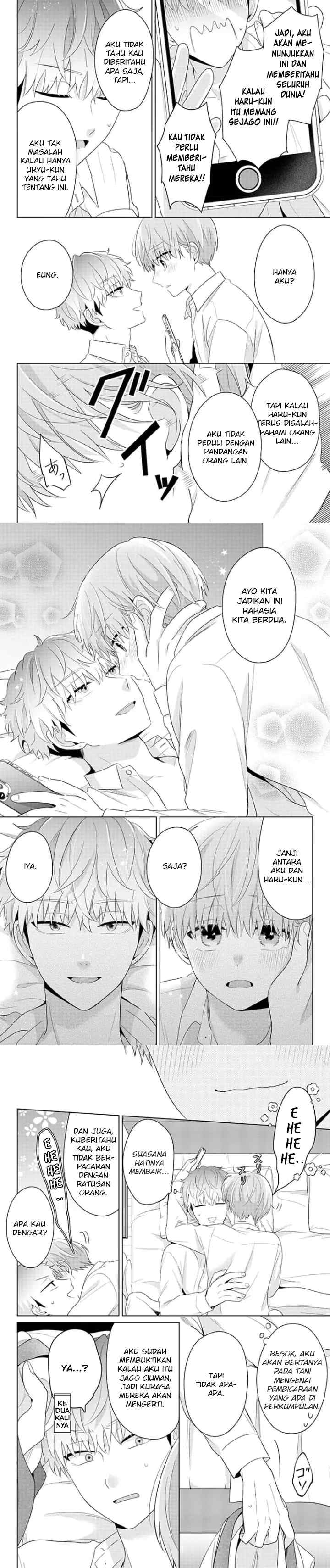 Dareka Yume dato Ittekure! chapter 25 halaman 11