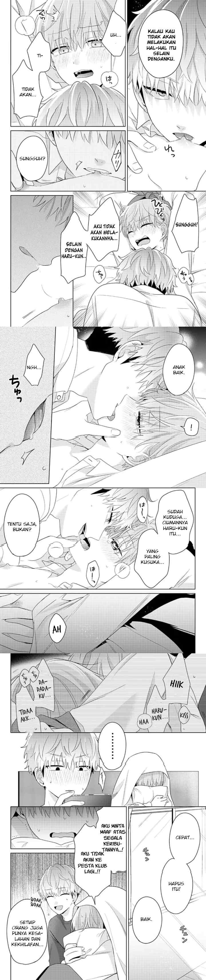 Dareka Yume dato Ittekure! chapter 25 halaman 13