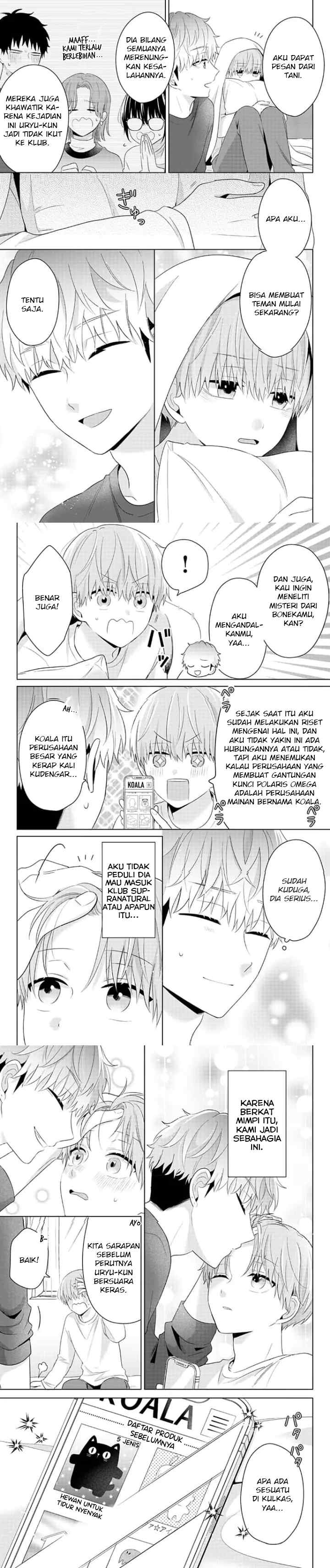 Dareka Yume dato Ittekure! chapter 25 halaman 14