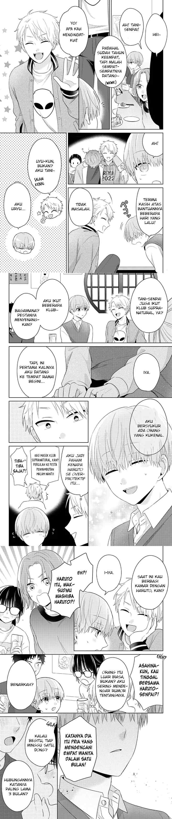 Dareka Yume dato Ittekure! chapter 25 halaman 4