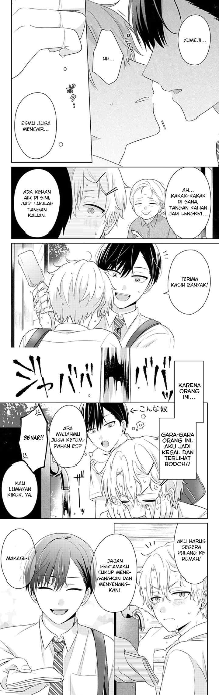 Dareka Yume dato Ittekure! chapter 27 halaman 8