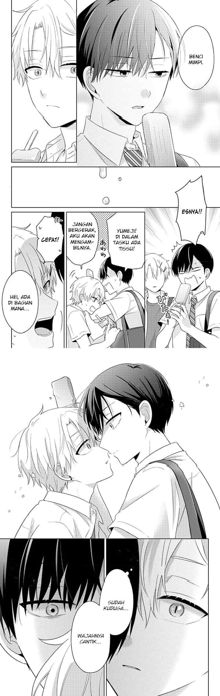 Dareka Yume dato Ittekure! chapter 27 halaman 7
