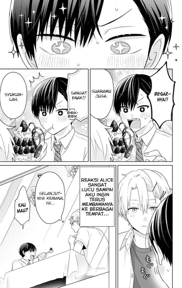 Dareka Yume dato Ittekure! chapter 28.5 halaman 4
